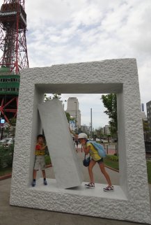 札幌の大通り公園 彫刻